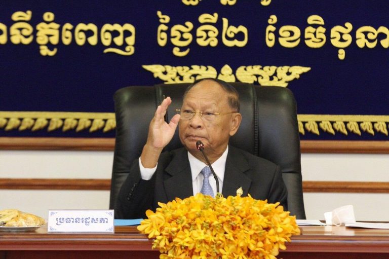 គម្រោងបើកសម័យប្រជុំរដ្ឋសភាលើកទី៤ នីតិកាលទី៦របស់រដ្ឋសភានៅថ្ងៃទី៤ ខែមិថុនា ឆ្នាំ២០២០ខាងមុខនេះ