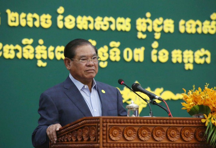 សម្តេចក្រឡាហោម ស ខេង អញ្ជើញជាអធិបតី ក្នុងកិច្ចប្រជុំបូកសរុបលទ្ធផលការងារសុវត្ថិភាពចរាចរណ៍ផ្លូវគោកប្រចាំឆមាសទី១