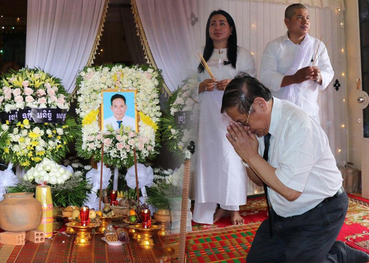 ឯកឧត្តម ខៀវ កាញារីទ្ធ រដ្ឋមន្ត្រីក្រសួងព័ត៌មាន អញ្ជើញគោរពវិញាណក្ខន្ធសពស្វាមី របស់លោកស្រីប្រធានមន្ទីរព័ត៌មានខេត្តកំពង់ចាម