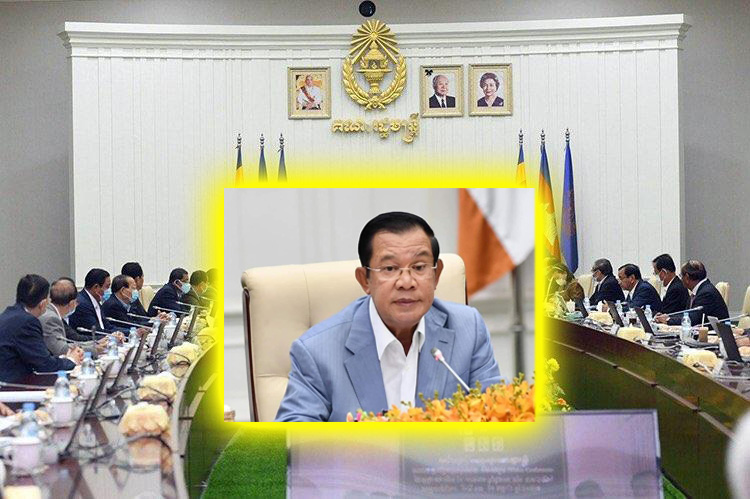 គណៈរដ្ឋមន្ត្រី អនុម័តសេចក្តីព្រាងច្បាប់ ស្តីពី ការគ្រប់គ្រងល្បែងពាណិជ្ជកម្ម ដែលមាន១២ជំពូក និង៩៧មាត្រា