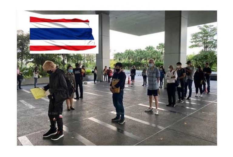 ជនបរទេសណាដែលស្នាក់នៅប្រទេសថៃអាចដាក់ពាក្យសុំពន្យារពេលទិដ្ឋាការបន្ទាប់ពីថ្ងៃទី ៣១ ខែកក្កដា