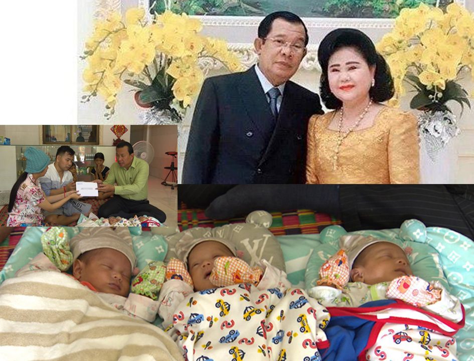 សម្តេចតេជោ និងសម្តេចកិត្តិព្រឹទ្ធបណ្ឌិត ផ្តល់អំណោយសប្បុរសធម៌ដល់ទារកទារិកាភ្លោះបី លើកទី៣៦៥ និងទី៣៦៦នៅរាជធានីភ្នំពេញ