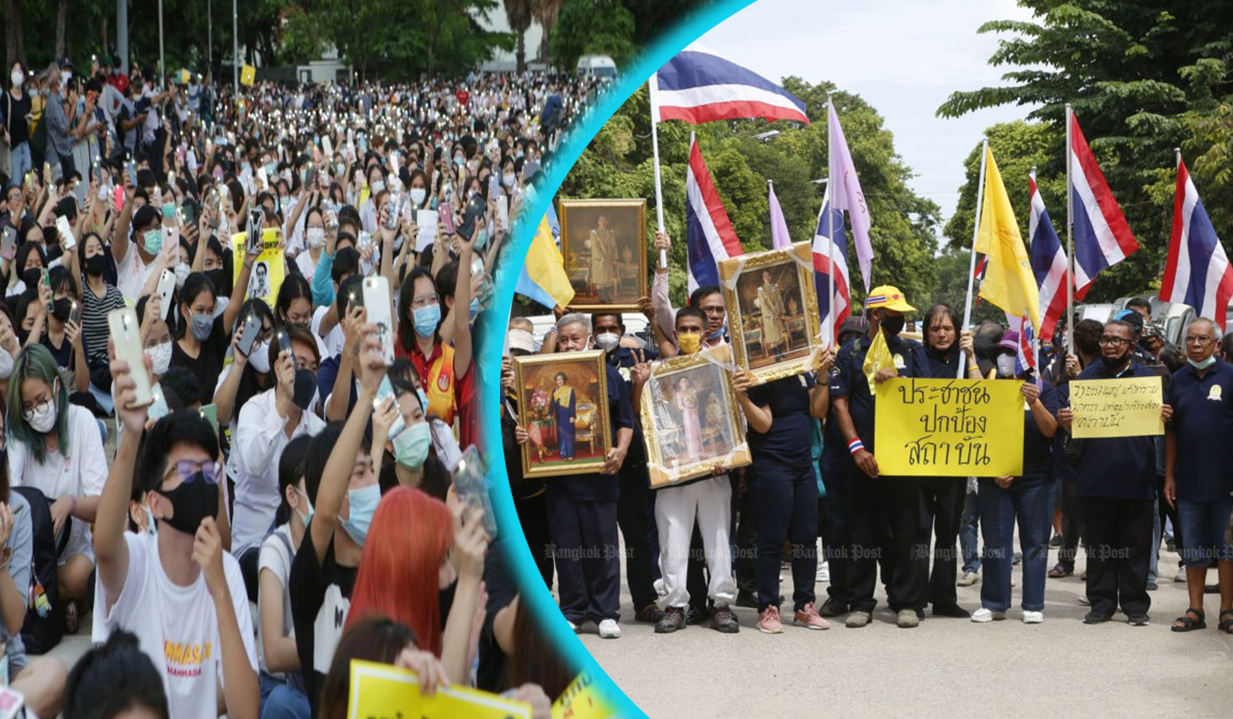 បាតុកម្ម​នៅ​ថៃ រវាងនិស្សិតក្រុមប្រឆាំង និងក្រុម​ការពារ​រដ្ឋាភិបាល ​