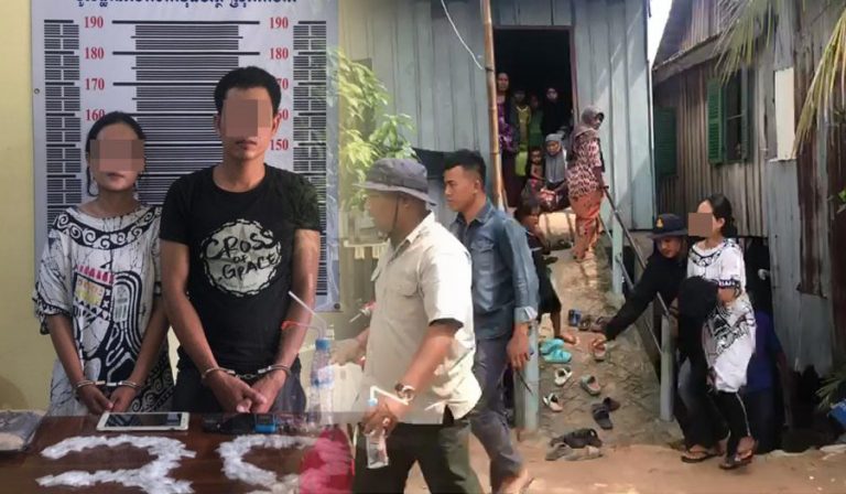 ខេត្តព្រៃវែង៖ចាប់ខ្លួន​ប្តី​ប្រពន្ធ​២​នាក់ និង​ដកហូត​ថ្នាំ​ញៀន​ចំនួន​៣៨៧​កញ្ចប់ ​នៅ​ស្រុក​ពាមរ​ក៌