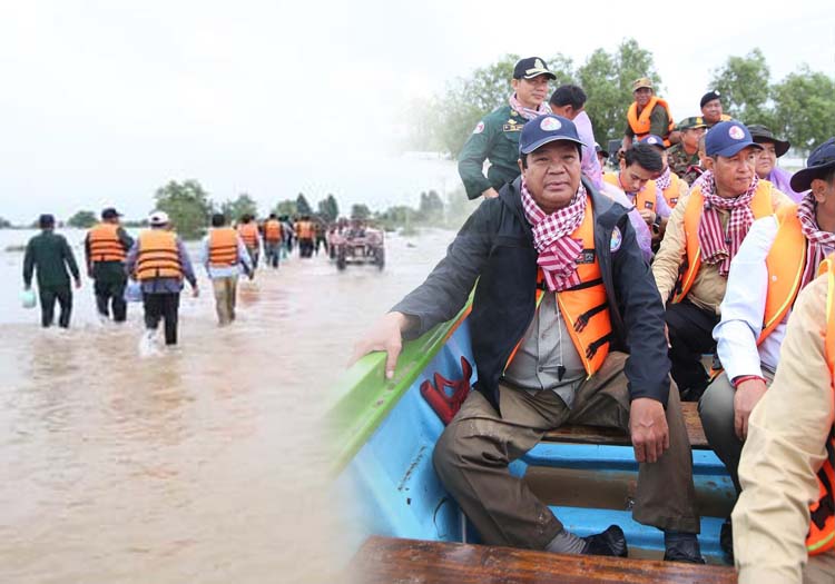 ឯកឧត្តម ទេសរដ្ឋមន្ត្រី គន់ គីម បន្តបេសកកម្មចុះទៅតាមបណ្តាខេត្តភាគពាយព្យ ដើម្បីពិនិត្យស្ថានភាពជន់លិច និងការជួយសង្គ្រោះប្រជាពលរដ្ឋ។