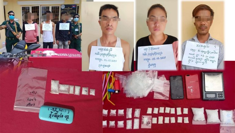 កំលាំងនគបាល បានឃាត់ខ្លួនជនសង្សយ័ជាមុខសញ្ញាជួញដូរ រក្សាទុកដឹកជញ្ជូនគ្រឿងញៀននិងប្រើប្រាស់ដោយខុសច្បាប់នូវសារធាតុញៀន...!