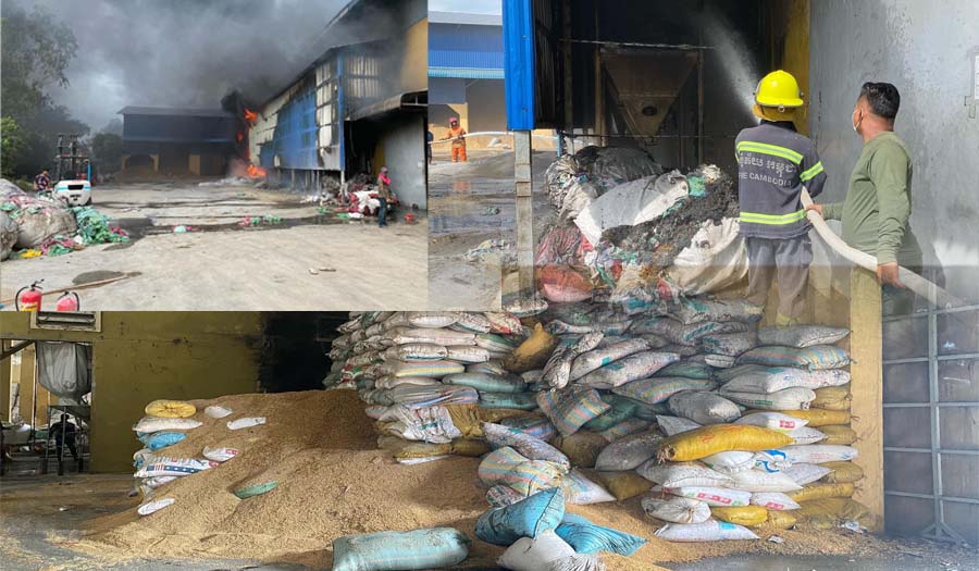 អគ្គិភ័យដែលឆាបឆេះ រោងម៉ាស៊ីនកិនស្រូវ​ មួយកន្លែង នៅបណ្តោយផ្លូវលេខជាតិលេខ២ ខណ្ឌដង្កោ